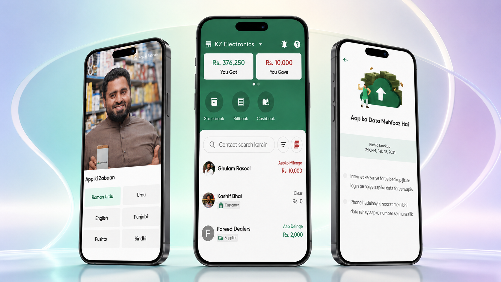 CreditBook case study — 5x faster feature delivery
